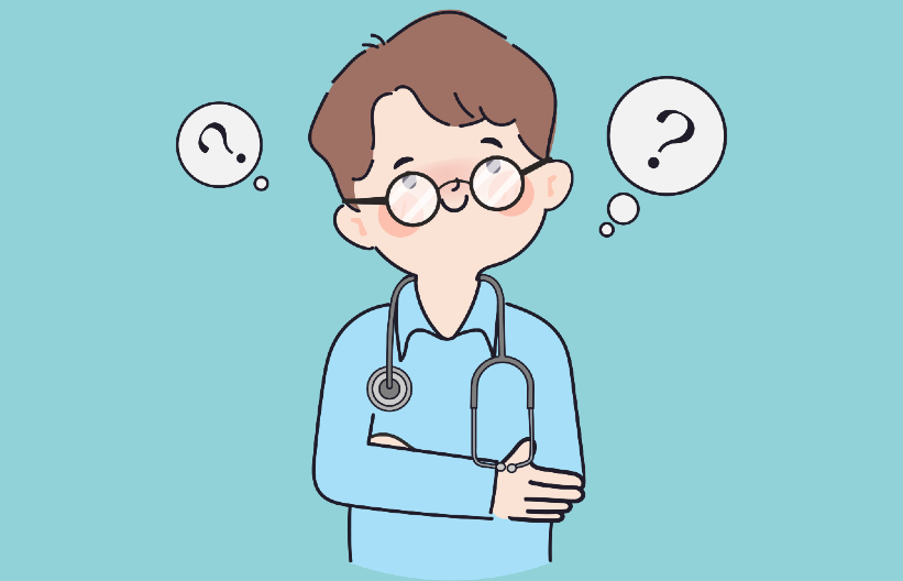 „Диагностично-консултативен център II Пловдив“ ЕООД  търси да назначи лекар – специалист „Детски болести“